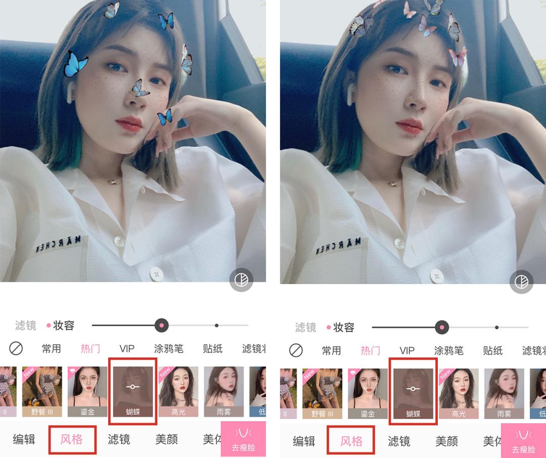 今夏最流行单品,今年最时尚的配饰香奈儿珍珠