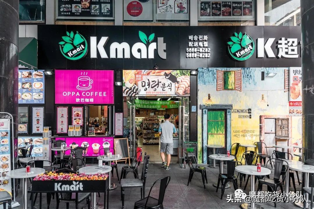 韩国人逛中国超市,韩国人最喜欢的购物时间点