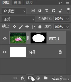 photoshop中进入快速蒙版,ps终极技巧如何使用快速蒙版工具