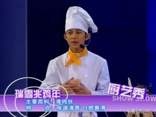 快乐大本营曾经出现了哪些问题,2012年快乐大本营第8期