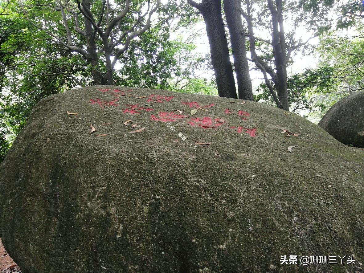 广州有座山,广州有和武功山差不多的山