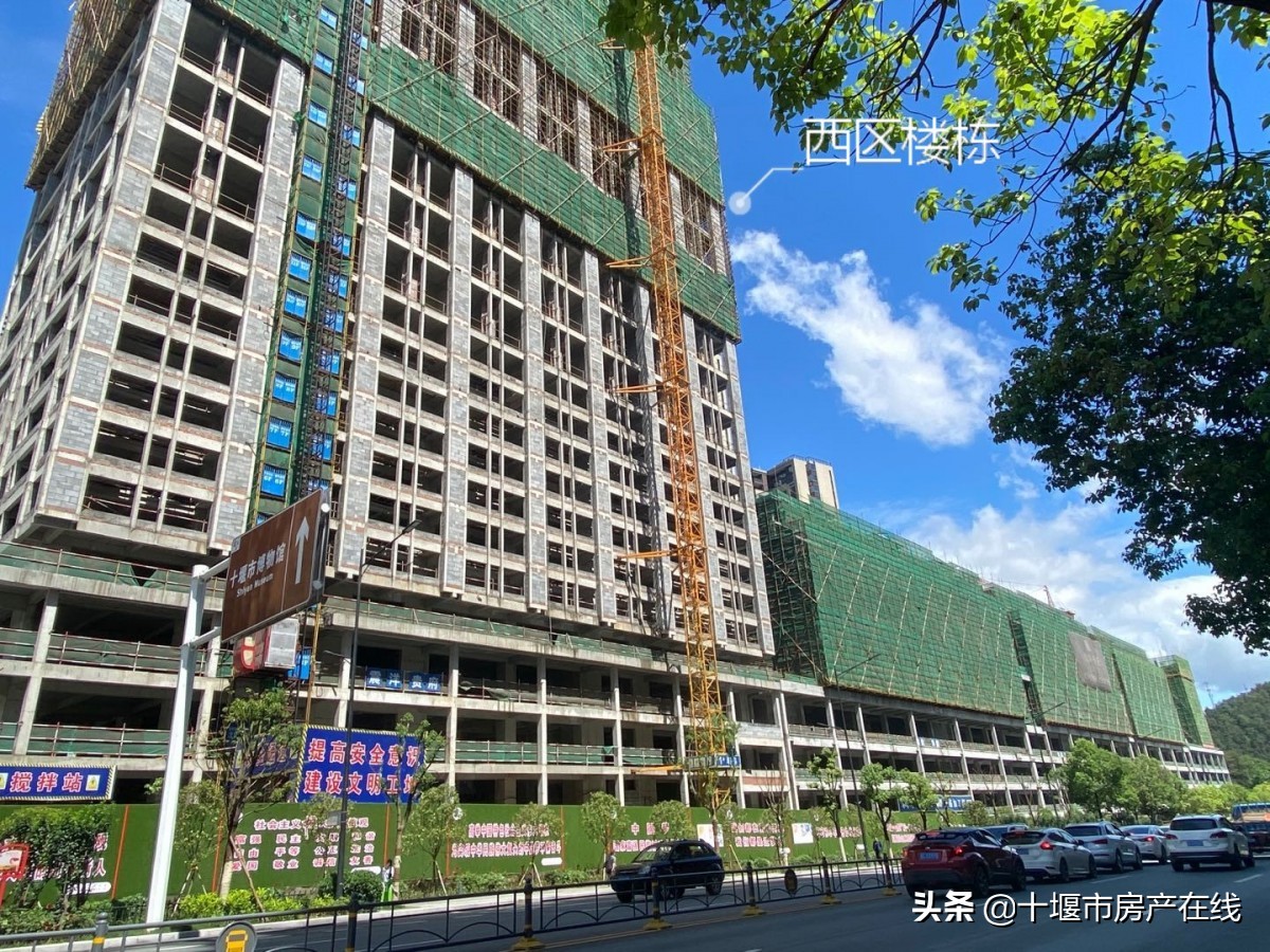 今日十堰恒大御府最新进度,十堰最新建筑消息