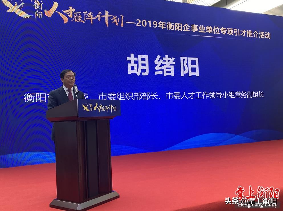 青年人才安家补贴在哪儿,人才引进安家补贴和购房补贴