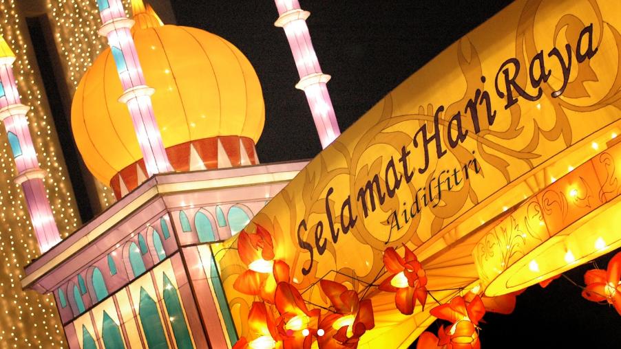 开斋节的庆祝方式,开斋节科普