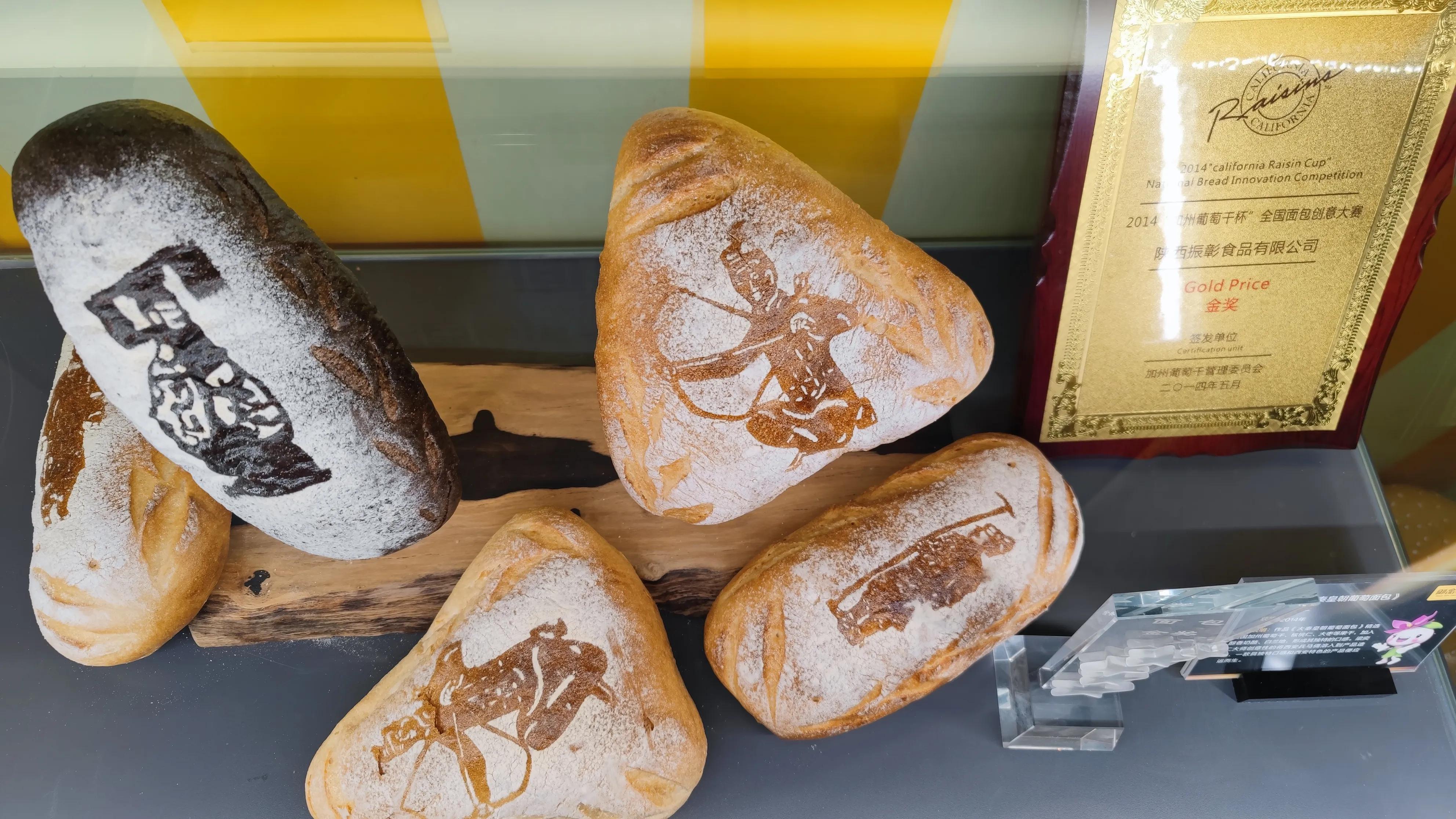 汉车友,汉文化景区游览车