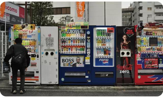 在日本的自助贩卖机里，你能买到全宇宙