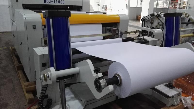 a4纸有几种尺寸,常用的a4纸尺寸