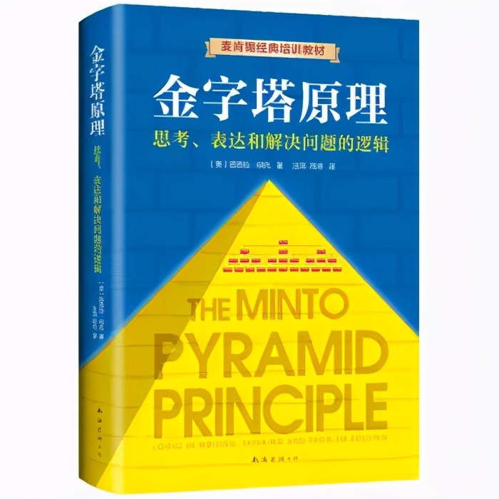大学生必读100个书籍,100本大学生必读书