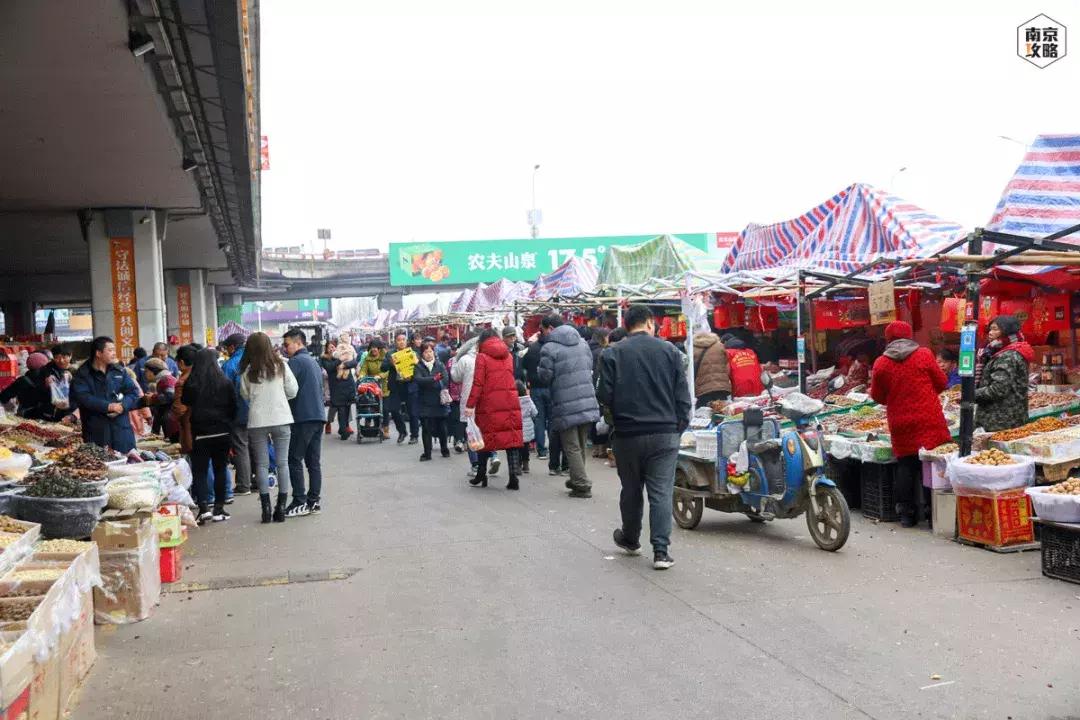 众彩物流公司年货,众彩物流年货大集