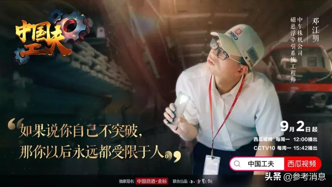 一支铅笔的生产过程,一支铅笔的制造全过程