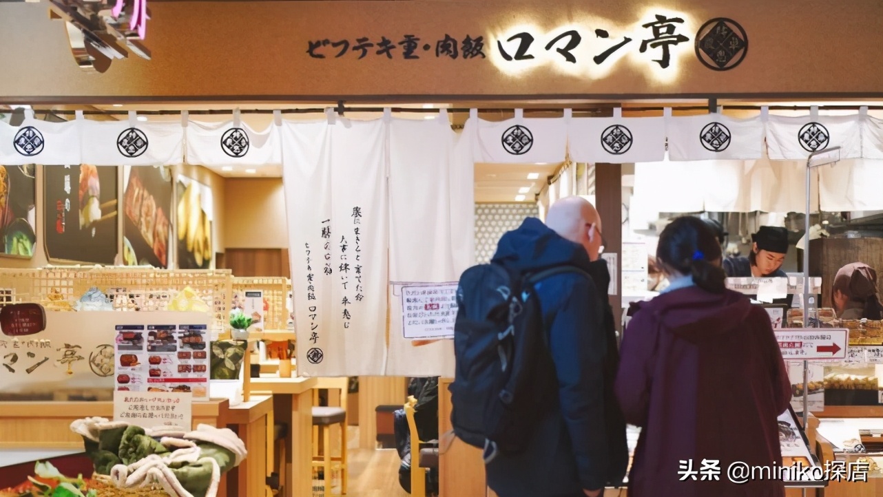 日本关西五天四晚旅游,日本关西6天5夜