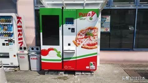 日本自动贩卖机超级多的地方,日本奇怪自动贩卖机