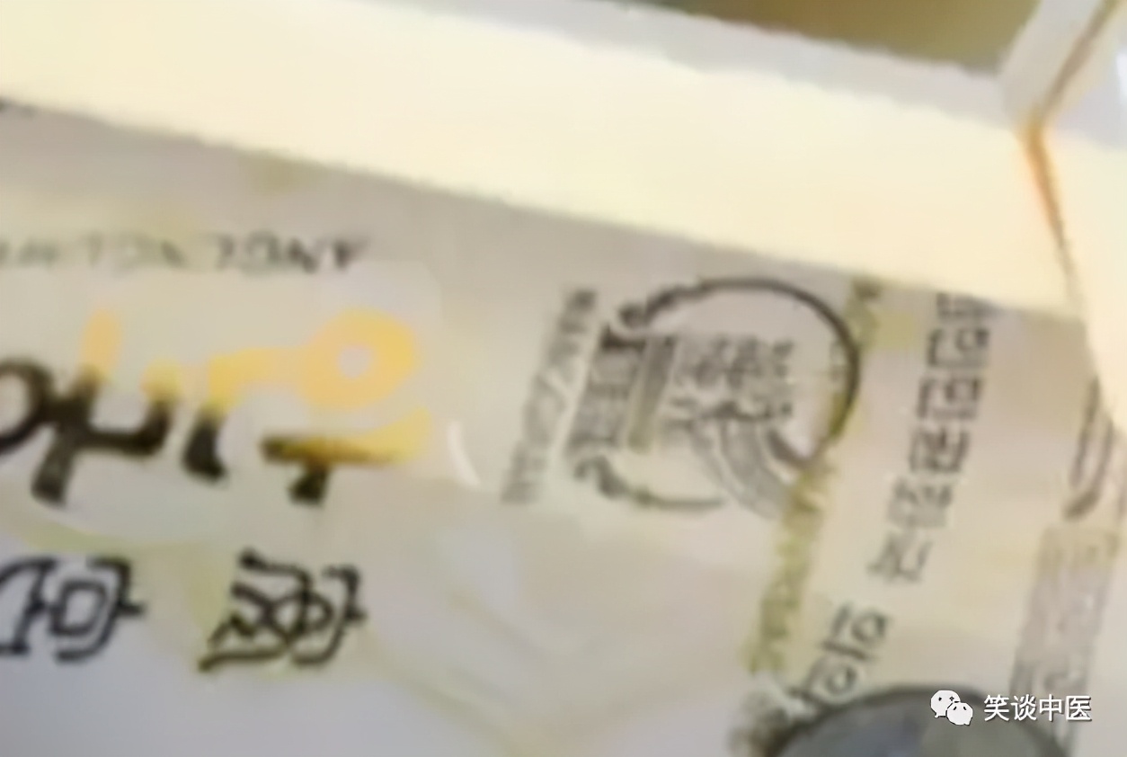 朝鲜安宫牛黄丸牛黄是天然的吗,网上卖的朝鲜的安宫牛黄丸靠谱吗