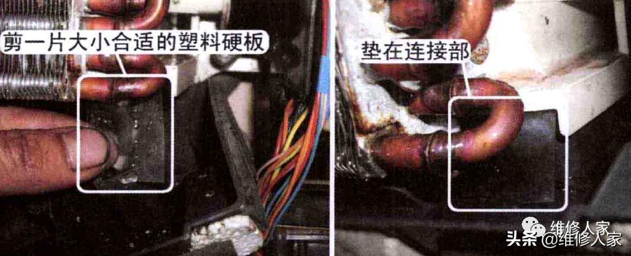 柜式空调漏水是什么原因怎么维修,壁挂式空调漏水维修