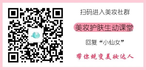 nars2021圣诞限量彩妆系列,大牌彩妆必买清单nars