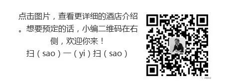 迪拜最好的旅游酒店,迪拜旅游酒店有哪些