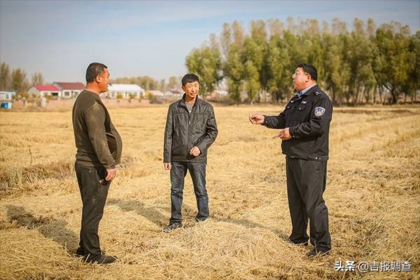 镇赉县辅警,镇赉辅警