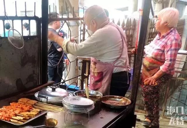 榫欏嘲鐐镐覆鍒嗗簵,榫欏嘲鐐哥偢鏄ヨ妭杩樺紑闂ㄥ悧