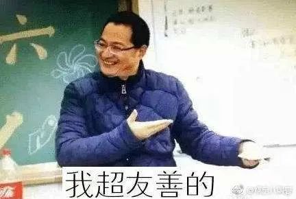 南师附中为什么叫附中,南师附中是初中还是中学