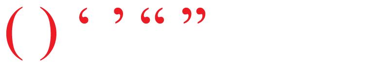 英文标点教程,论文排版中文英文标点