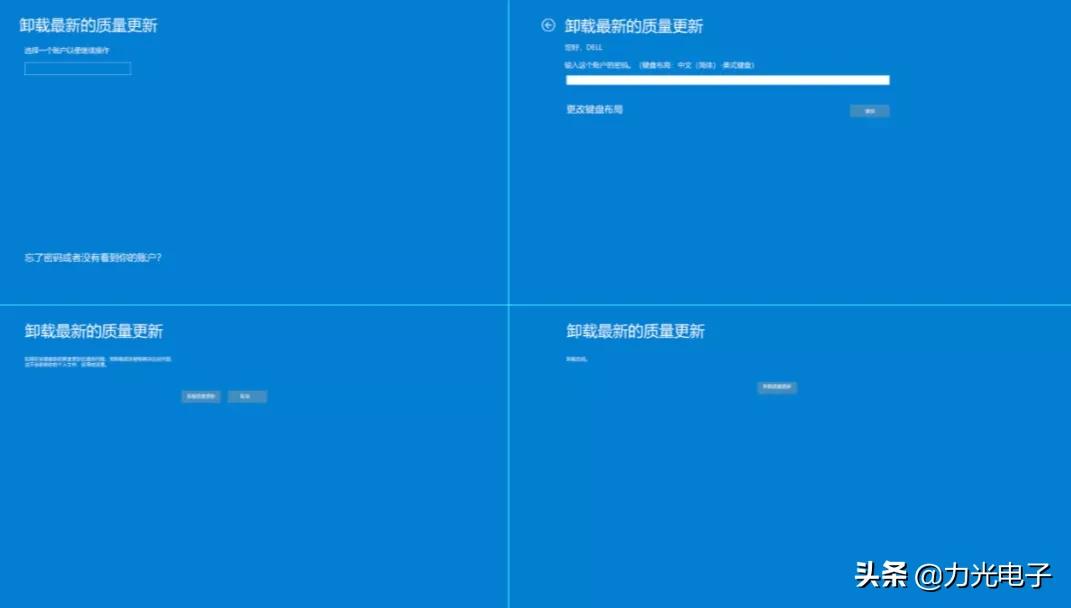 电脑无法开机怎么办如何恢复,电脑无法开机怎么办电源坏了