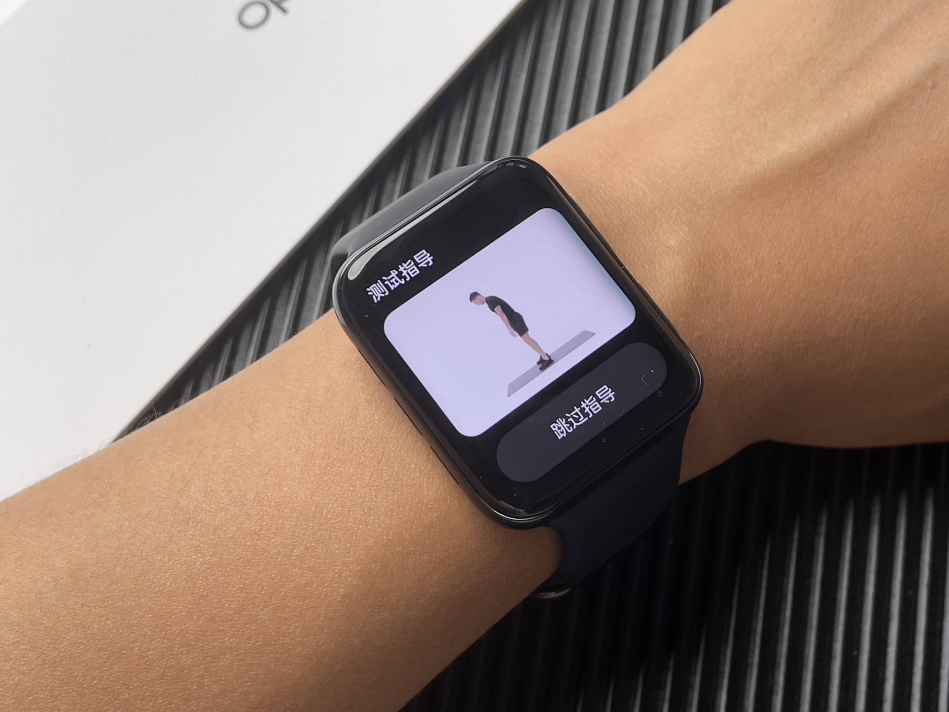 oppowatch2功能测试,oppowatch2功能亮点