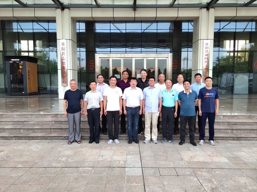 桃花泉杯全国业余围棋公开赛,淮阳围棋比赛