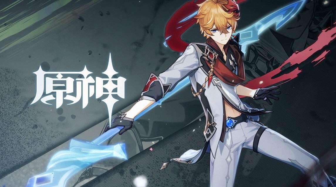 原神沙漠中一直冒头的怪物怎么打,原神冰冻控制的野怪怎么打