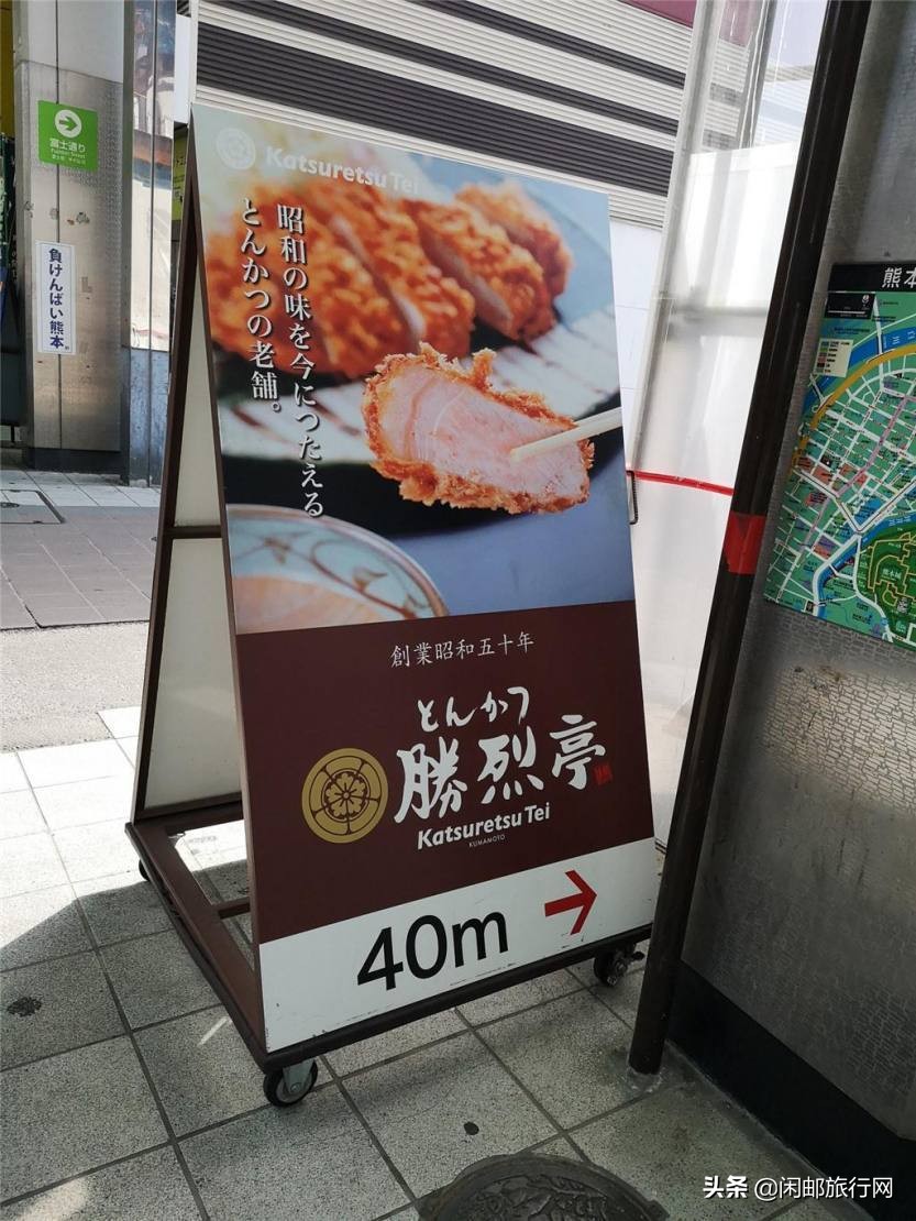 海洋量子号邮轮游记,海洋量子号邮轮冲绳旅游