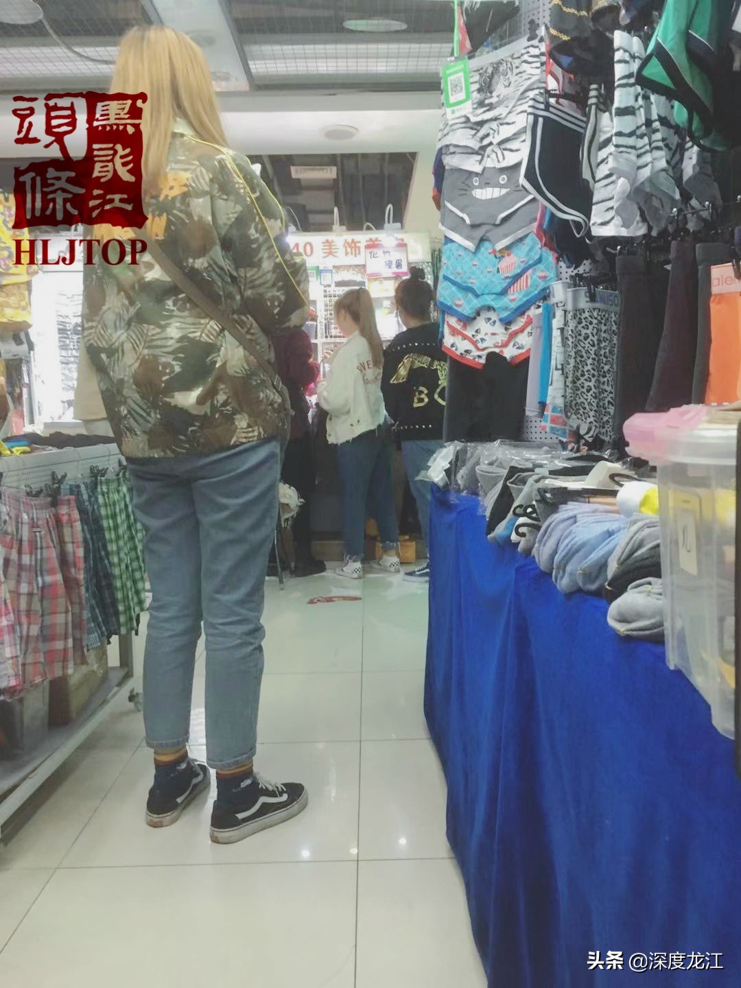 【冰城浮生记】“金太阳”老冀：看不到实体店曙光却依然守护希望