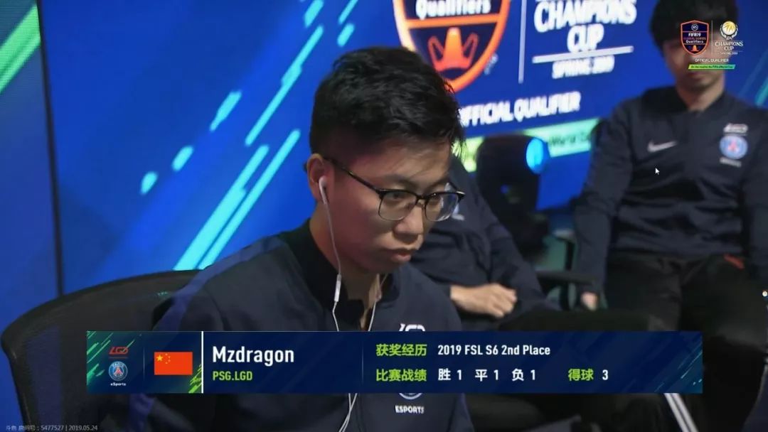 Elite爆冷失利，SC、Ronly面临生死对决