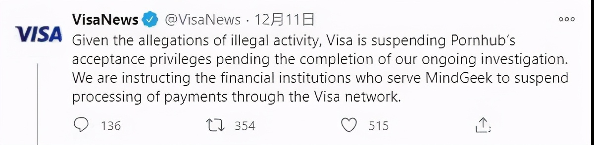 赚昧心钱的报应,挣昧心钱有报应吗