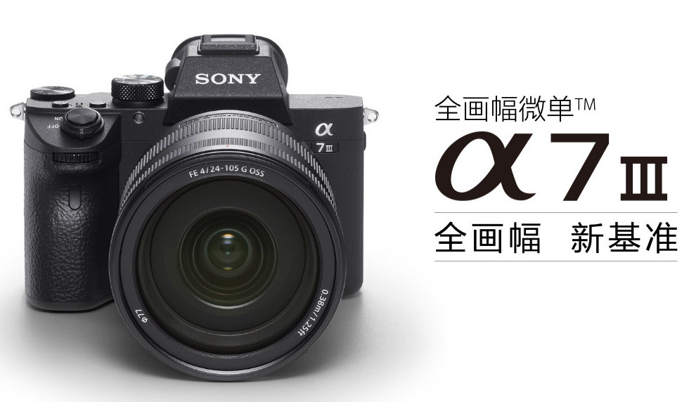 买单反相机要注意什么事项,小白入门买单反还是微单