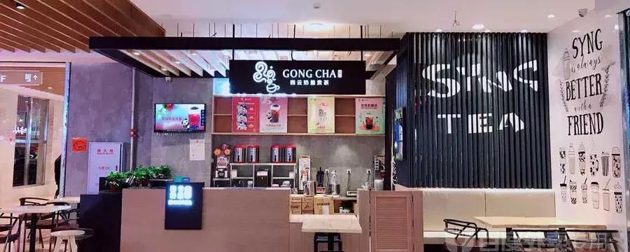 汕头最高的水吧,汕头排名第一饮品店