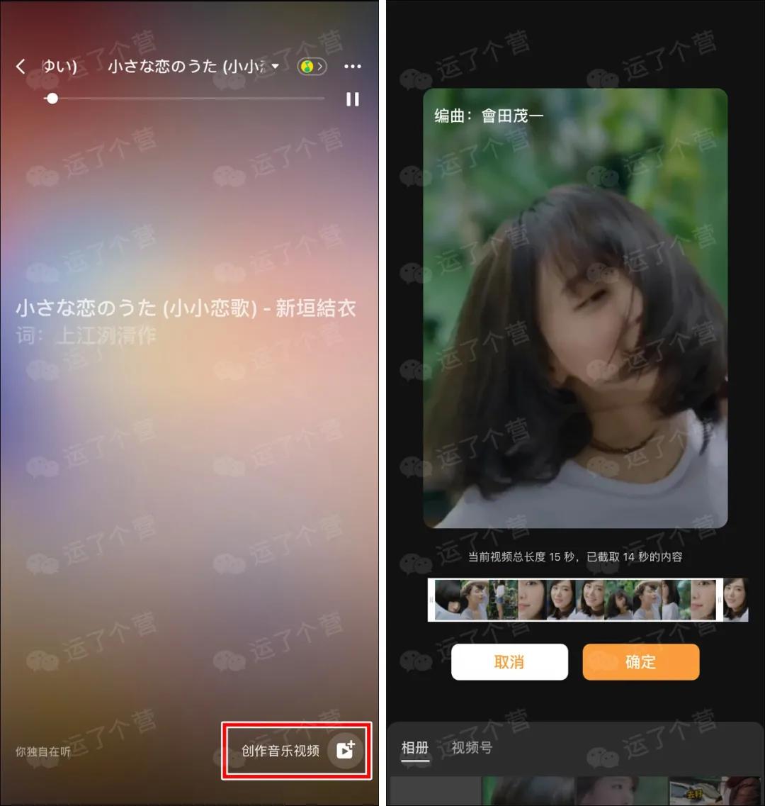微信添加好友权限怎么设置,加微信好友为什么要设置权限