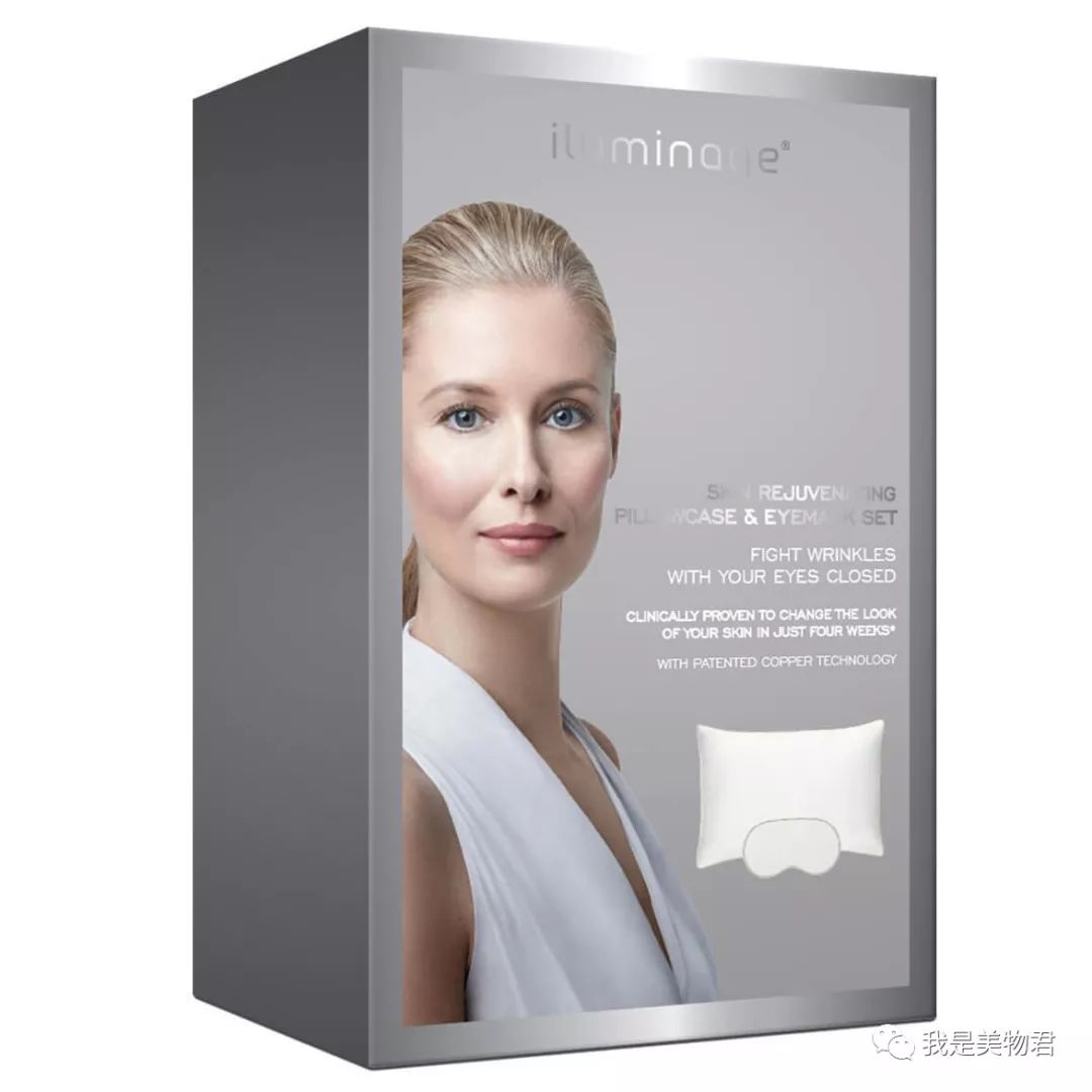 夜夜数羊，不存在的！有了这些助眠小物倒头就睡