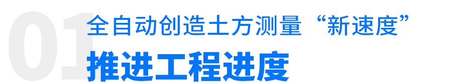 华夏幸福管理,华夏幸福未来三年计划