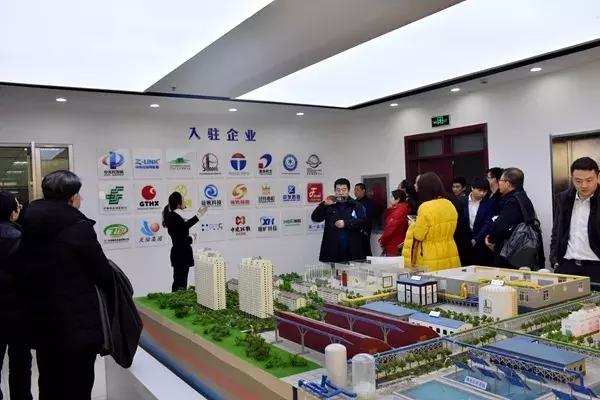 鹿泉区中关村,中关村发展史