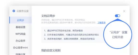 收好!做好这2个准备工作,保证让你过好年