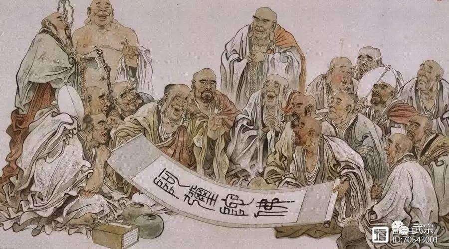 南少林易筋经18式视频讲解,南少林金刚十八式易筋经