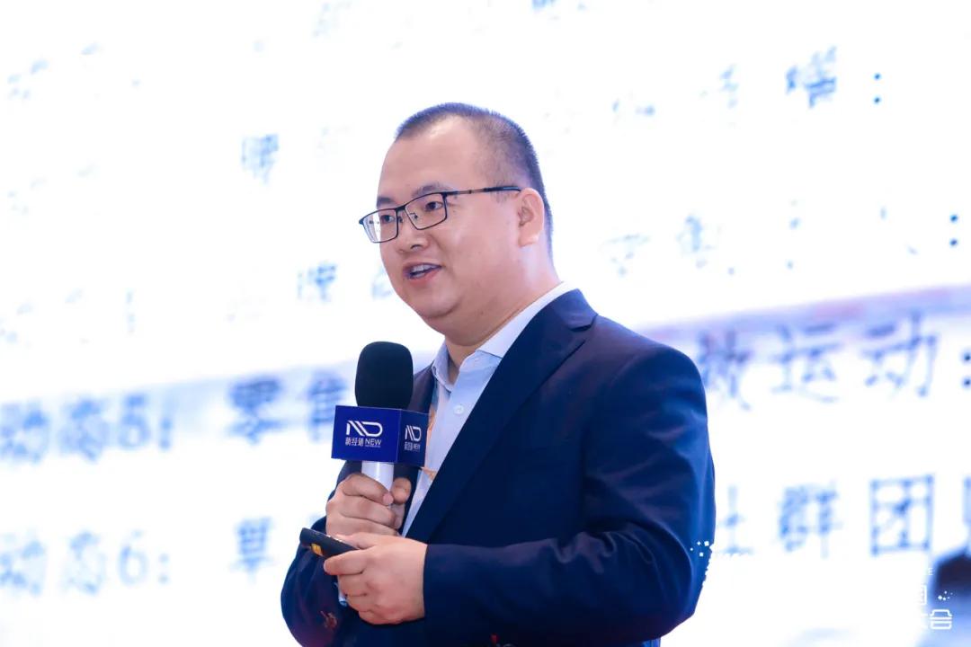 热烈祝贺智能财税峰会成功举办,热烈祝贺2020新品发布会圆满成功