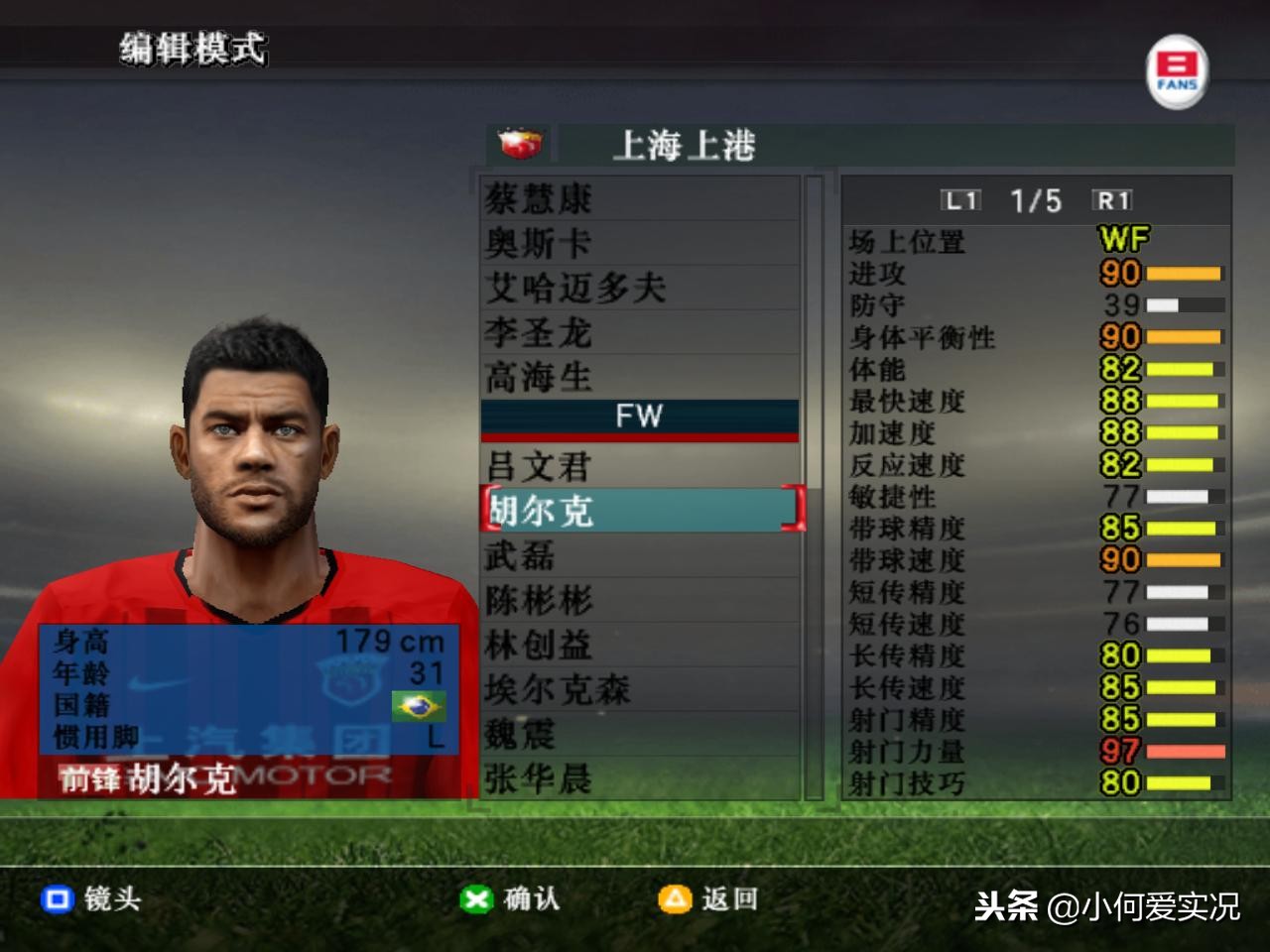 致敬永远的经典83版射雕,致敬永远经典老歌