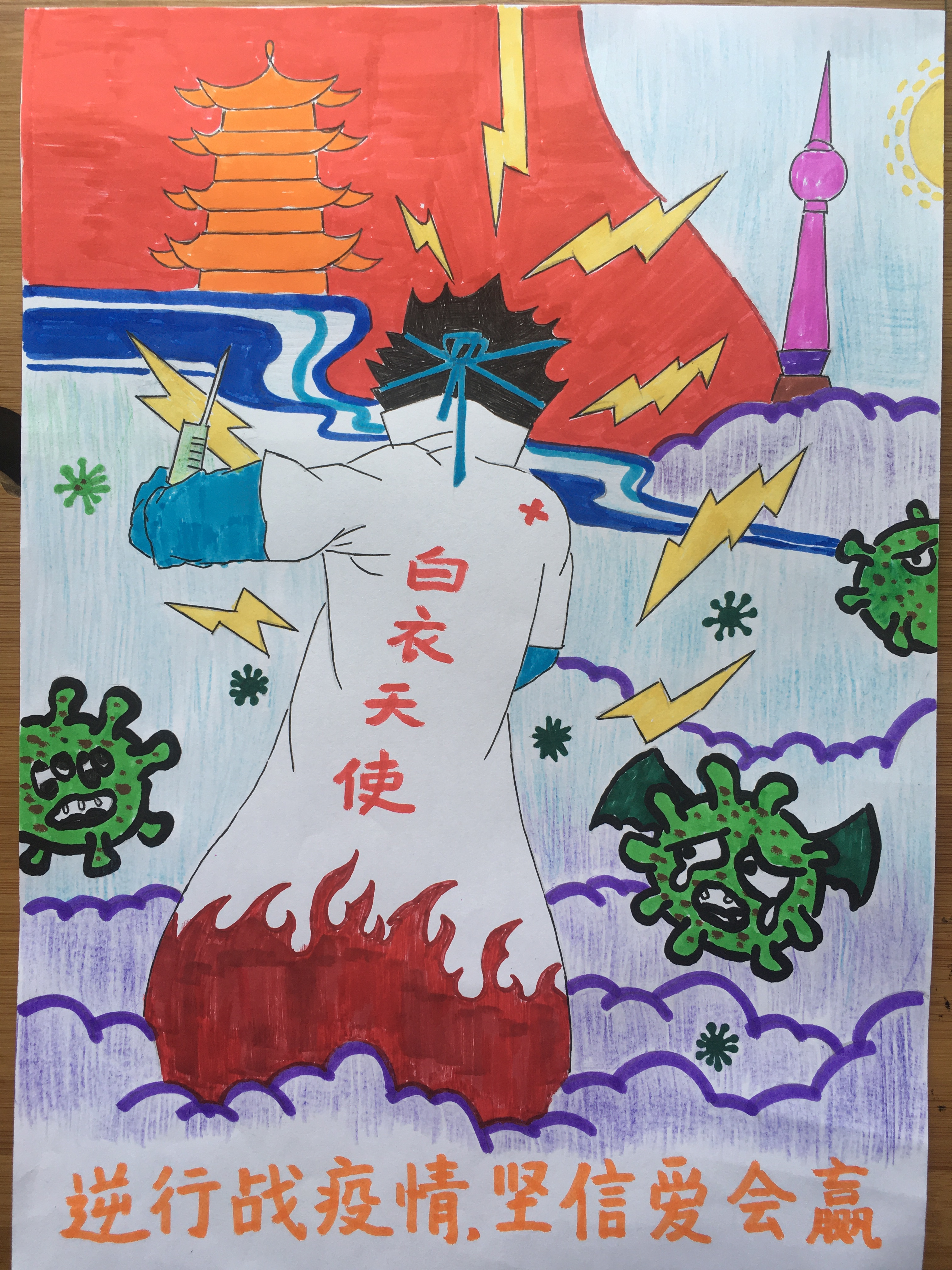 中石油重庆气矿女工委@众女神，快来签收这份神秘大礼包