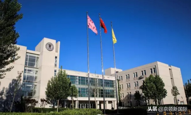 美国加州系大学有哪些,美国加州有名的大学有哪些