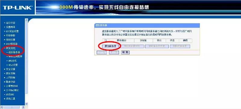 做ip和做私域区别,做ip和做搜索