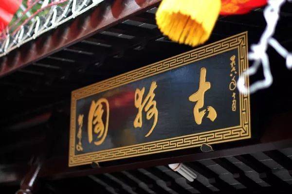 上海玩耍攻略,上海旅游景点交通攻略图