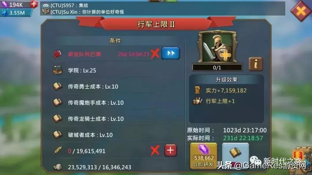 王国纪元教程,王国纪元怎么建造合理