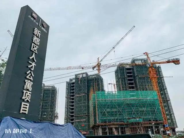 成都兴城zhua进“冲超组”，城北人民应该最开心