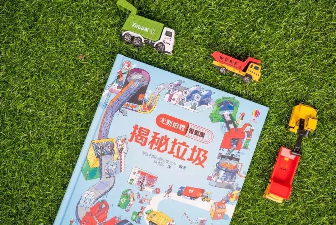 无锡垃圾分类最全图解,无锡垃圾分类垃圾桶