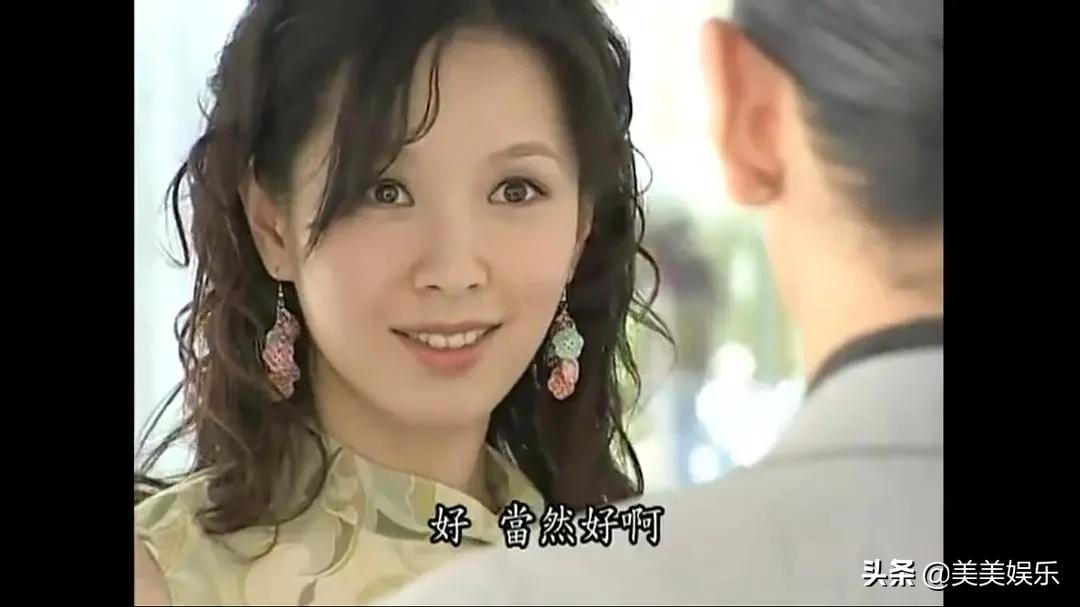 第八号当铺二十年婆媳关系,第八号当铺的夫妻